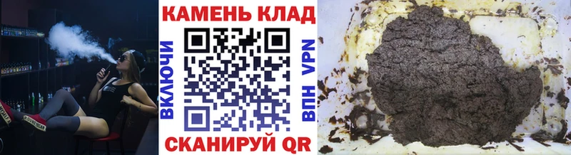 Какие есть наркотики Петровск-Забайкальский A-PVP Марихуана Мефедрон ГАШ Cocaine