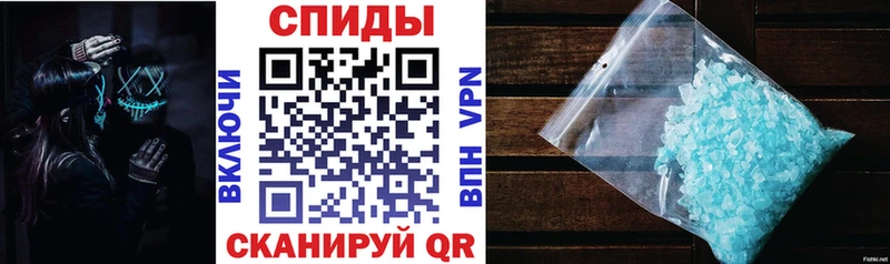 Amphetamine 97%  KRAKEN ТОР  Петровск-Забайкальский 