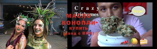 MDMA Алзамай