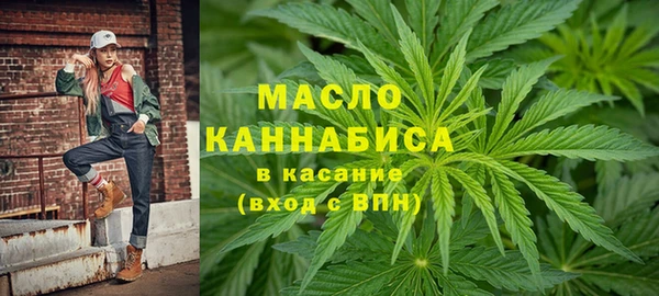 mdpv Порхов