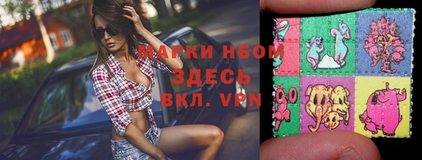 MDMA Алзамай