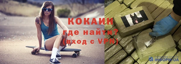 спиды Арсеньев