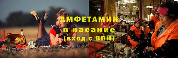 гашик Гвардейск