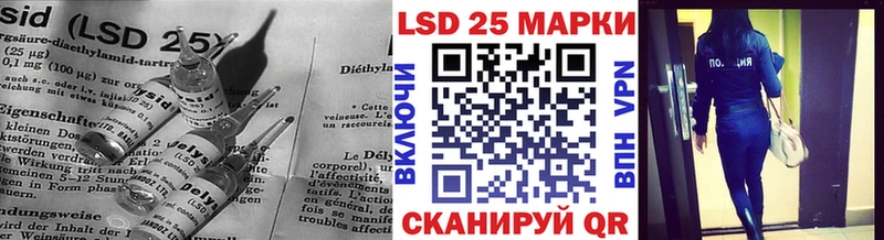 mega как войти  Петровск-Забайкальский  ЛСД экстази кислота  купить наркотик 